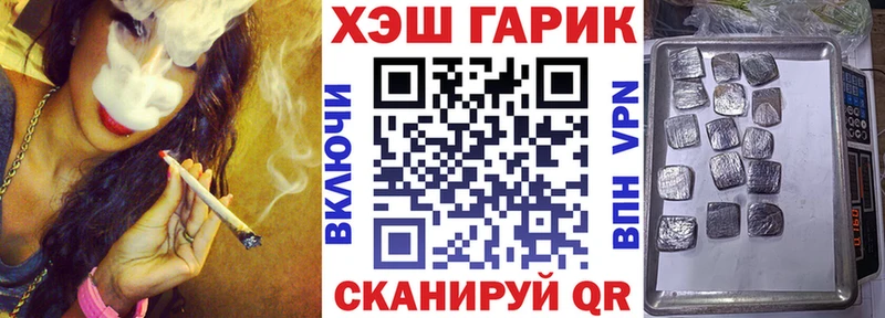 Хочу наркоту Нижнеудинск Метадон  Alpha-PVP  Кокаин  Меф  Марихуана  Гашиш  АМФЕТАМИН 