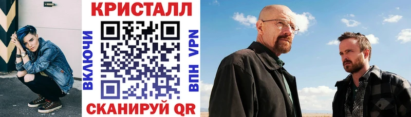 Амфетамин Premium  сколько стоит  Нижнеудинск 