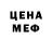 Кетамин VHQ tan tei