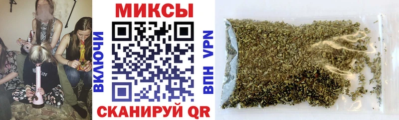 Бутират жидкий экстази  hydra вход  Нижнеудинск  купить наркоту 