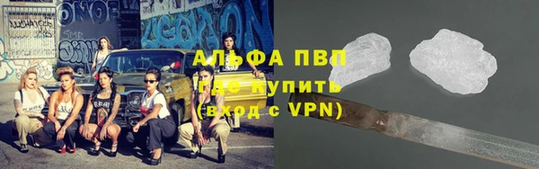 МДПВ Алексин