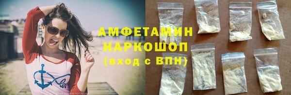 MDMA Алзамай