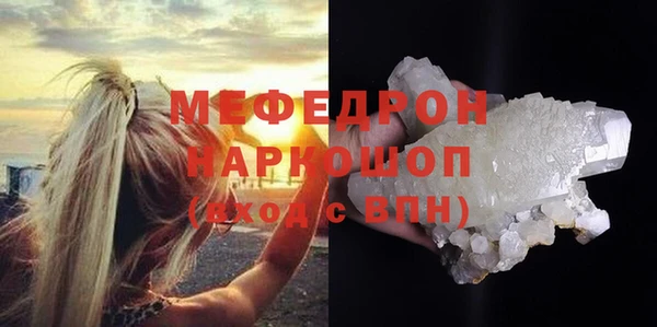 МДПВ Алексин