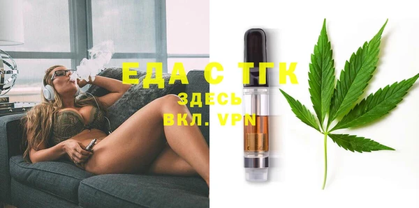 МДПВ Алексин