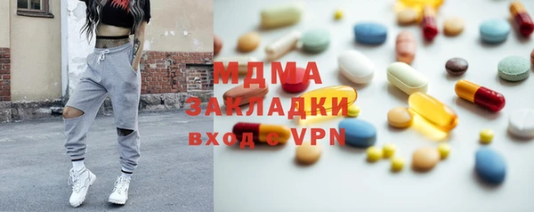 прущие грибы Алексеевка