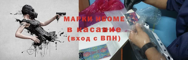 MDMA Алзамай