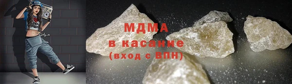 MDMA Алзамай