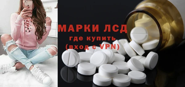 MDMA Алзамай