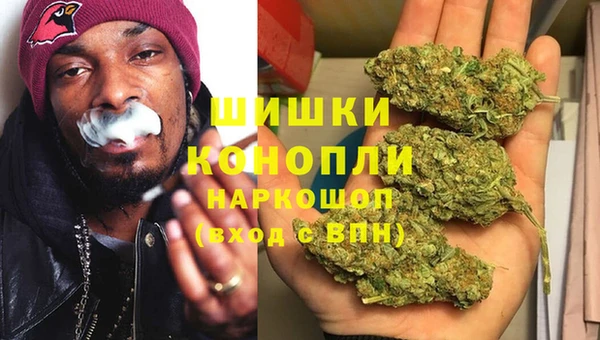 MDMA Алзамай