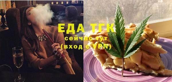 МДПВ Алексин