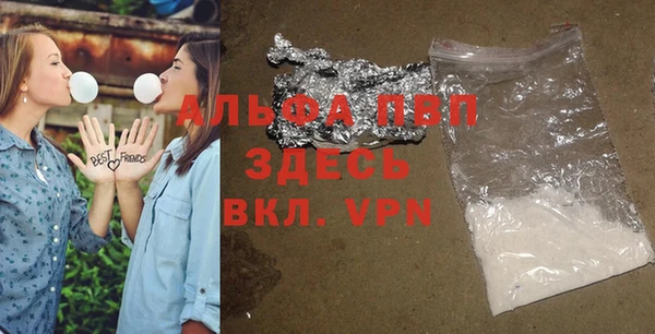 МДПВ Алексин