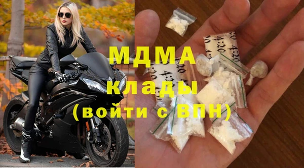 прущие грибы Алексеевка