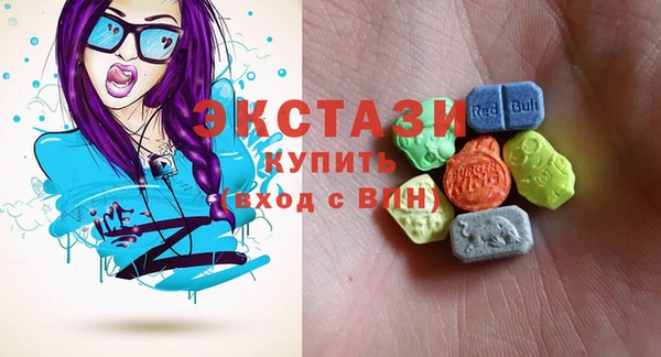 прущие грибы Алексеевка