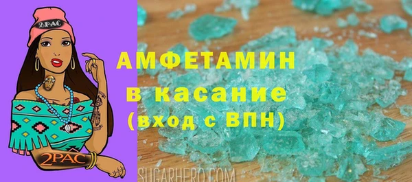 прущие грибы Алексеевка
