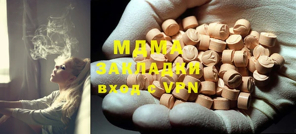 прущие грибы Алексеевка