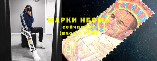 MDMA Алзамай