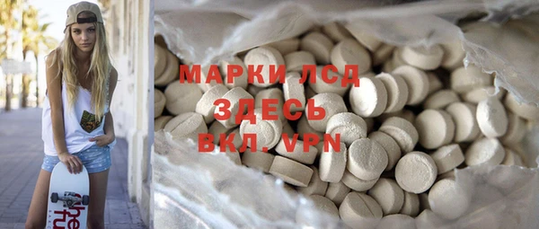 МДПВ Алексин