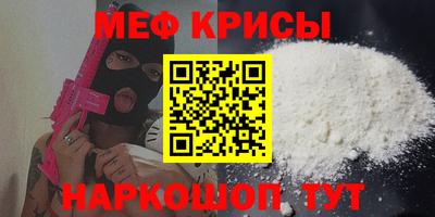 прущие грибы Заволжье