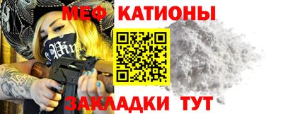 прущие грибы Заволжье