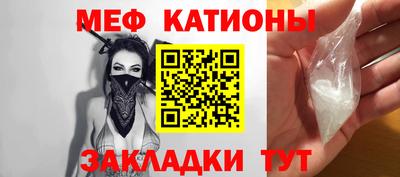 прущие грибы Заволжье