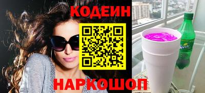 хмурый Жуковский