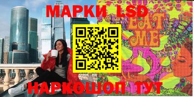 прущие грибы Заволжье