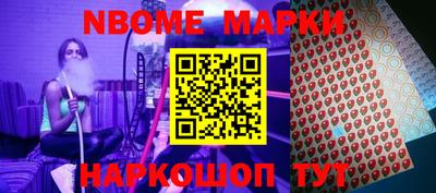 прущие грибы Заволжье