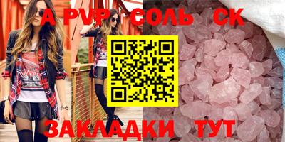 хмурый Жуковский