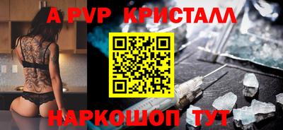 прущие грибы Заволжье