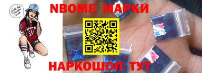 хмурый Жуковский