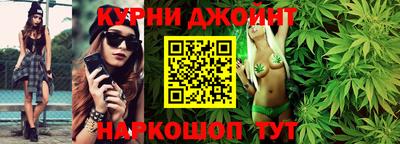 хмурый Жуковский