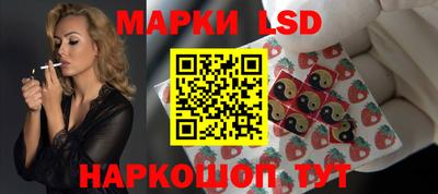 скорость mdpv Заводоуковск