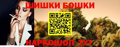 скорость mdpv Заводоуковск
