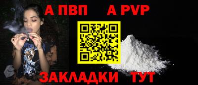 прущие грибы Заволжье
