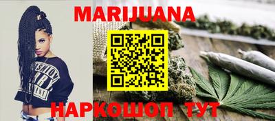 хмурый Жуковский