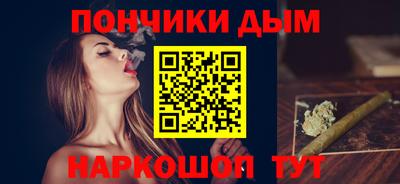 скорость mdpv Заводоуковск