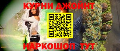 скорость mdpv Заводоуковск