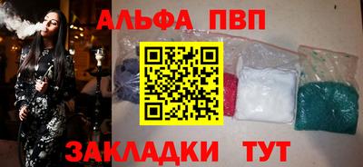 хмурый Жуковский