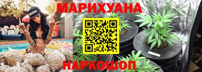 скорость mdpv Заводоуковск