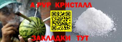 хмурый Жуковский