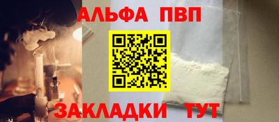 хмурый Жуковский