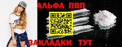 хмурый Жуковский