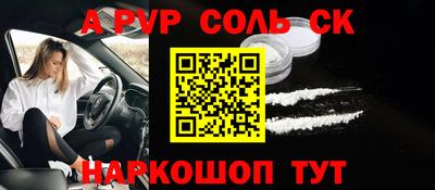 хмурый Жуковский