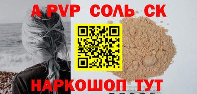 прущие грибы Заволжье