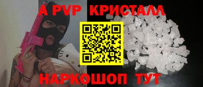 прущие грибы Заволжье