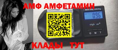 скорость mdpv Заводоуковск
