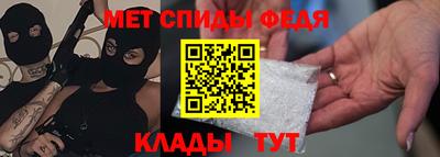 прущие грибы Заволжье