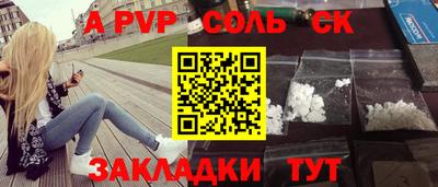 прущие грибы Заволжье