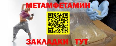 скорость mdpv Заводоуковск