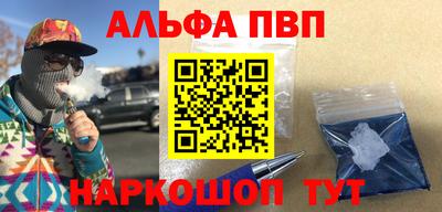 хмурый Жуковский